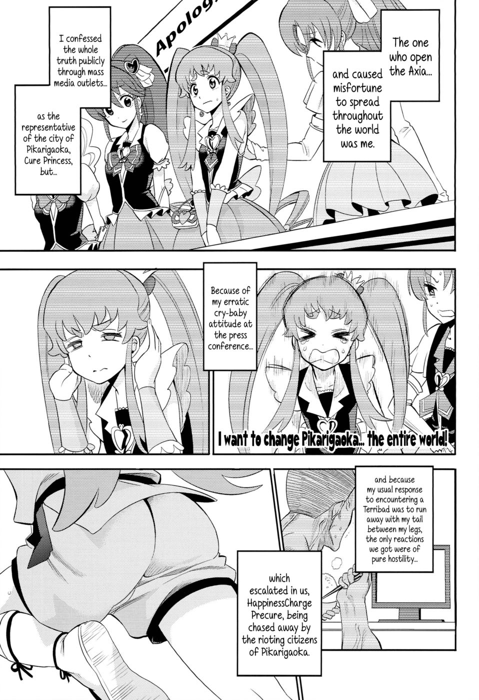 Hentai Manga Comic-Cure Sex Line!-Read-2